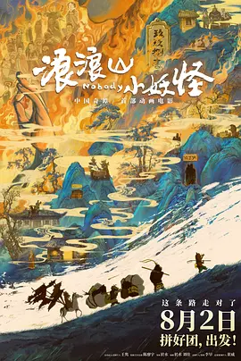 久久环射
